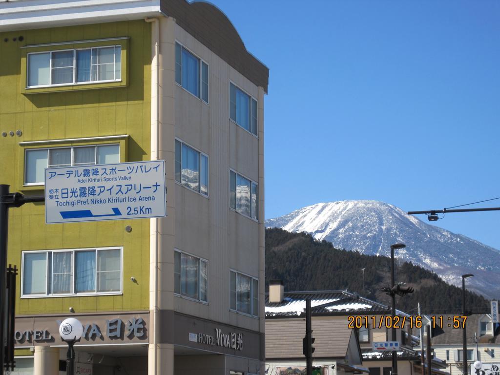 B&B　ヴィバ　日光 部屋 写真